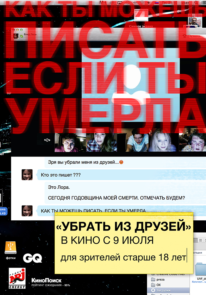 как убрать текст с картинки онлайн онлайн как убрать текст с картинки онлайн