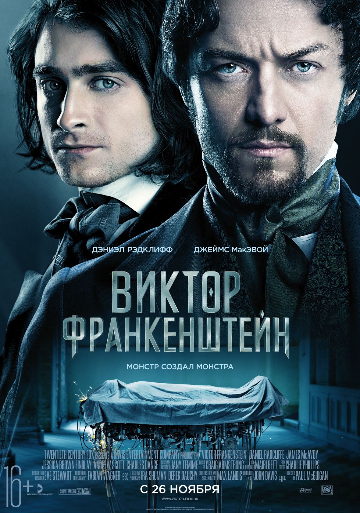 смотреть сериалы про пиратов 2014-2015 г