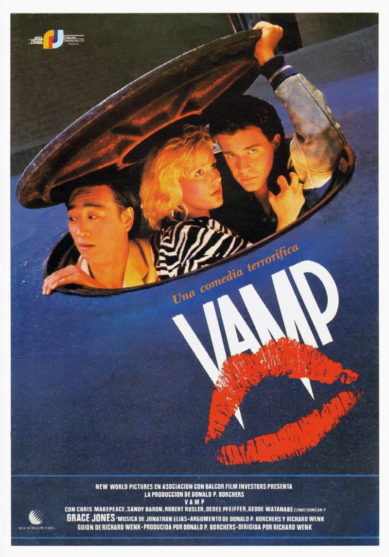 Постер фильма "Вамп". 