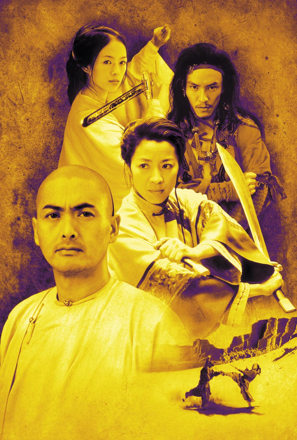 Крадущийся тигр, затаившийся дракон (2000) — Фильм.ру