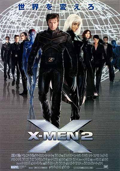Люди Икс 2 (2003) - Постеры - Фильм.ру
