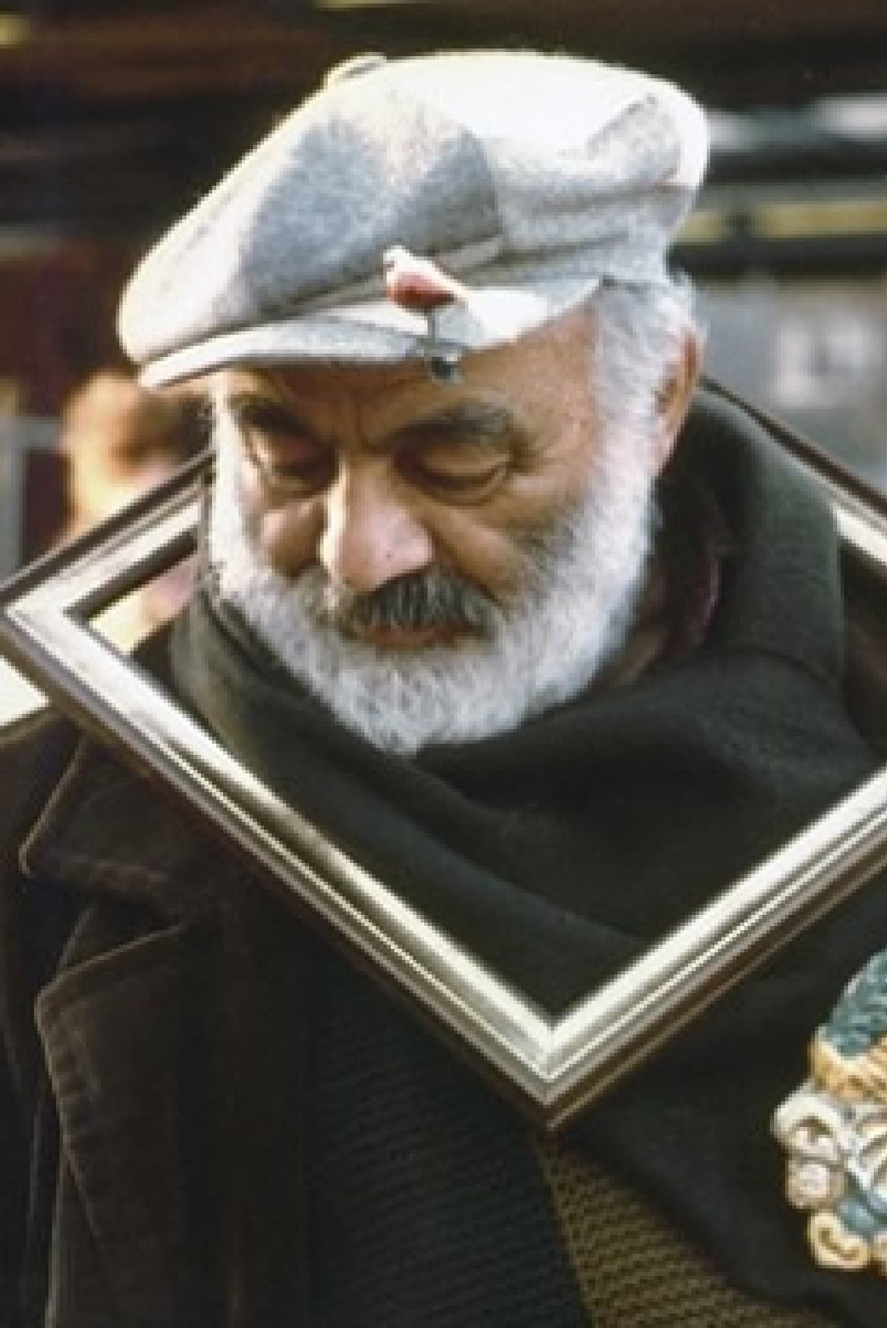 Сергей Параджанов: Бунтарь (2003) — Фильм.ру