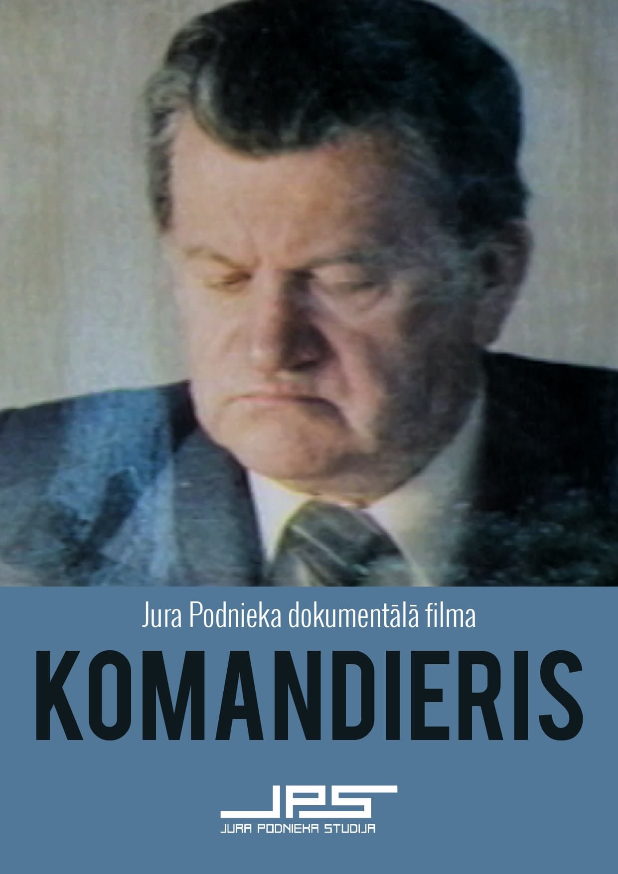 Командир (1984) — Фильм.ру