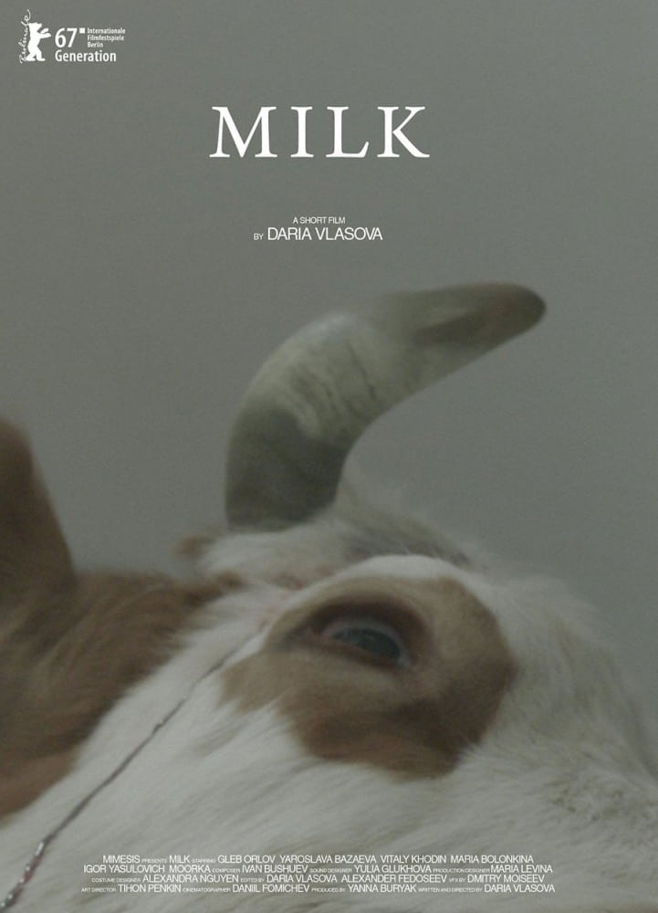 Фильм Молоко (Литва, Россия, 2017): трейлер, актеры и рецензии на кино