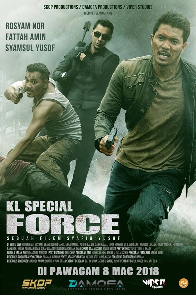 Спецназ KL (2018) — Фильм.ру