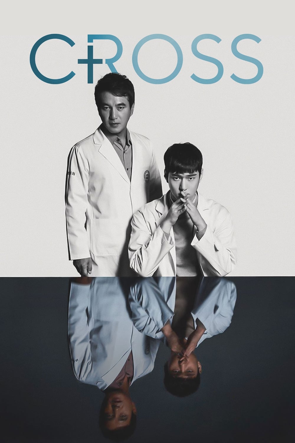 Крест (сериал, 2018, 1 сезон) — Фильм.ру