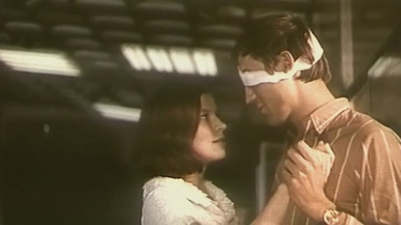 Молодые (1971) — Фильм.ру