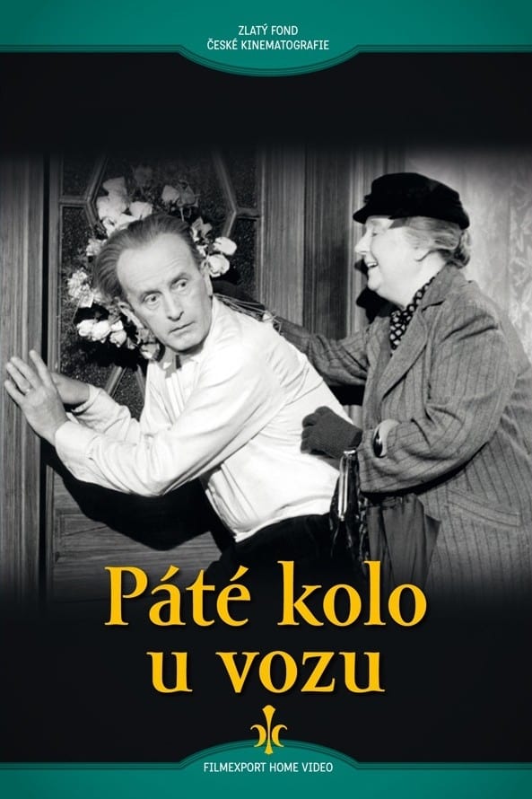 Пятое колесо в телеге (1958) — Фильм.ру