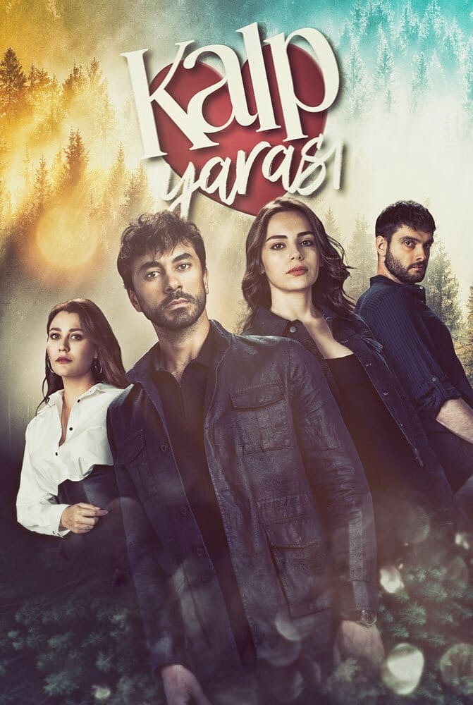 Сердечная рана (сериал, 2021, 1 сезон) — Фильм.ру