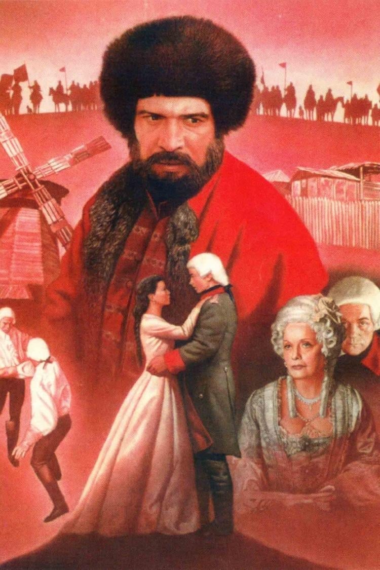 Русский бунт (1999) — Фильм.ру