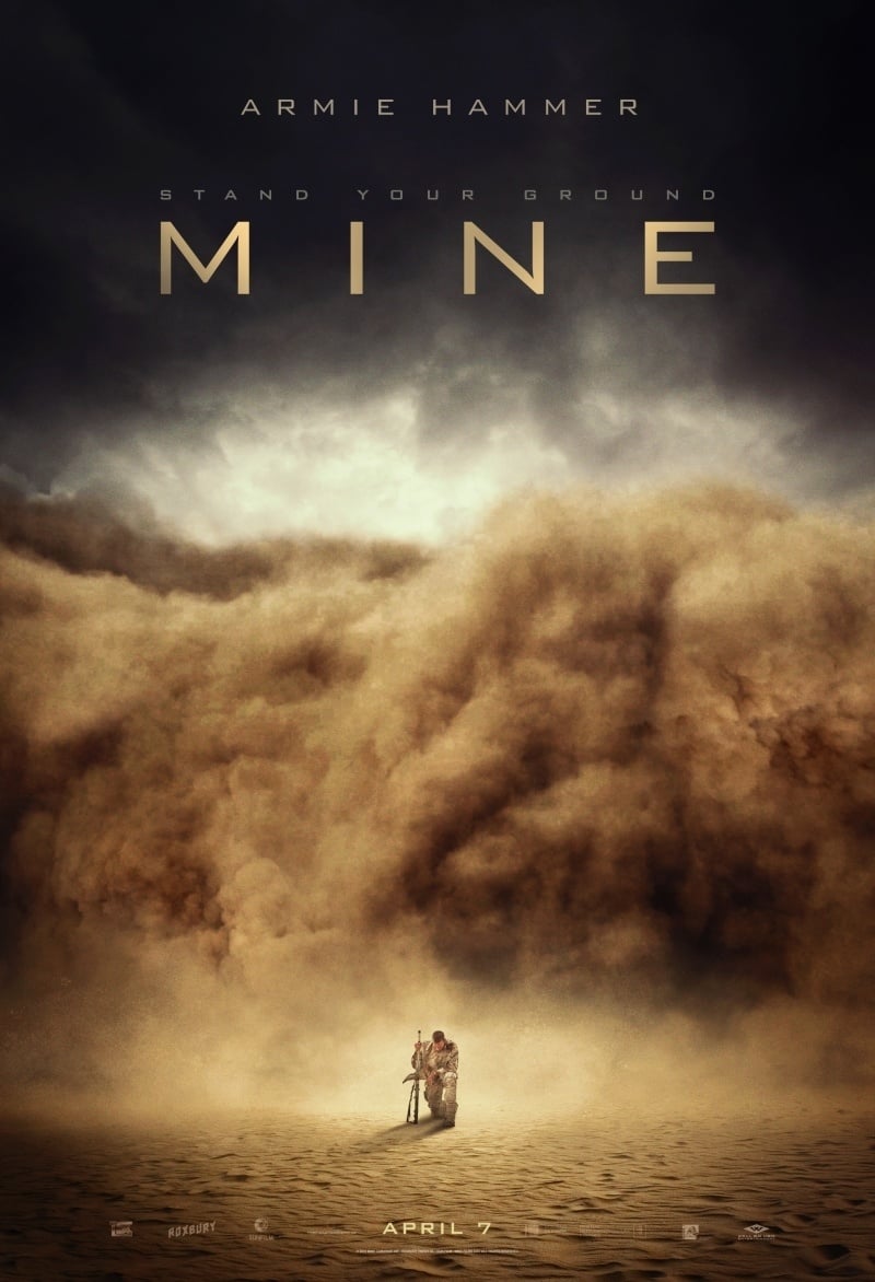 Мина (2016) — Фильм.ру