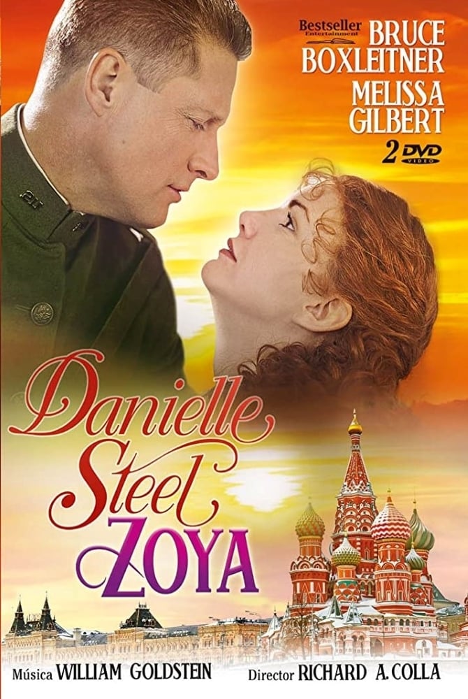 Зоя (1995) — Фильм.ру