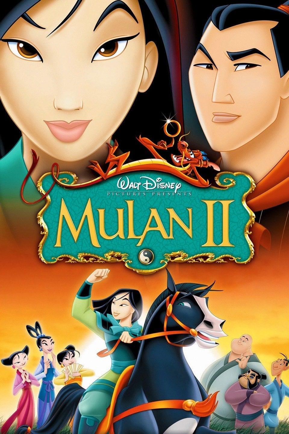 Мулан 2 (2004) — Фильм.ру