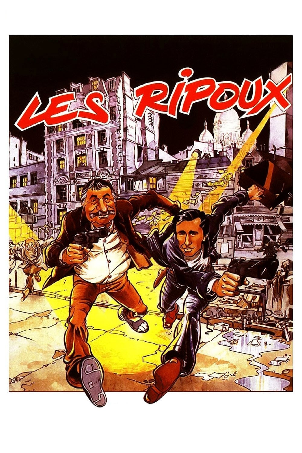 Откройте, полиция! (1984) — Фильм.ру