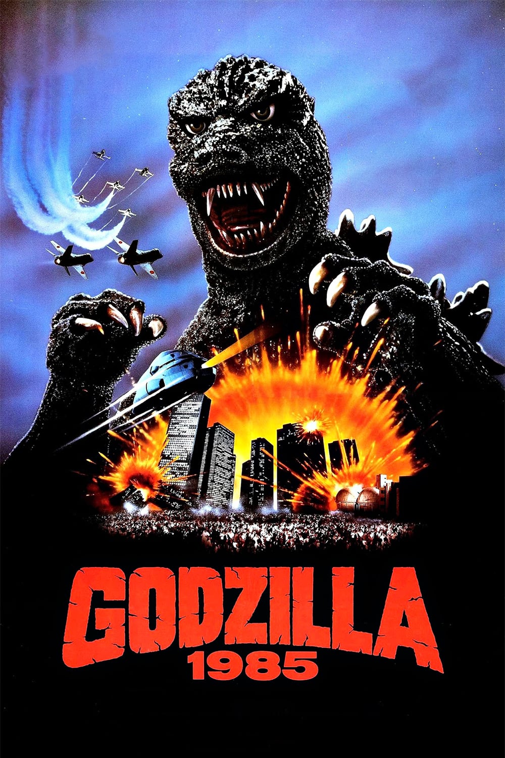 Godzilla 1984 Vsyo O Filme Otzyvy Recenzii Smotret Video Onlajn Na Film Ru