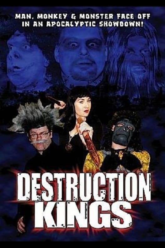 Короли разрушения (2006) — Фильм.ру