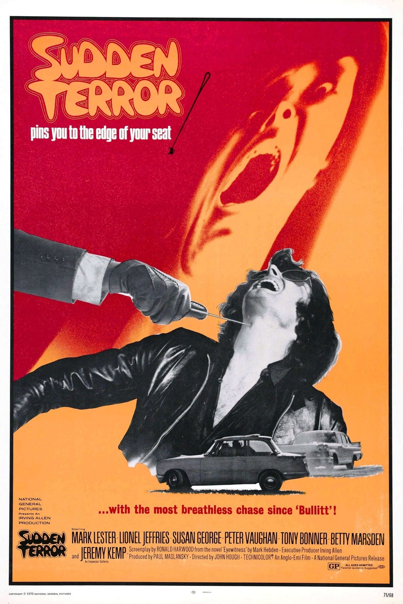 Свидетель (1970) — Фильм.ру