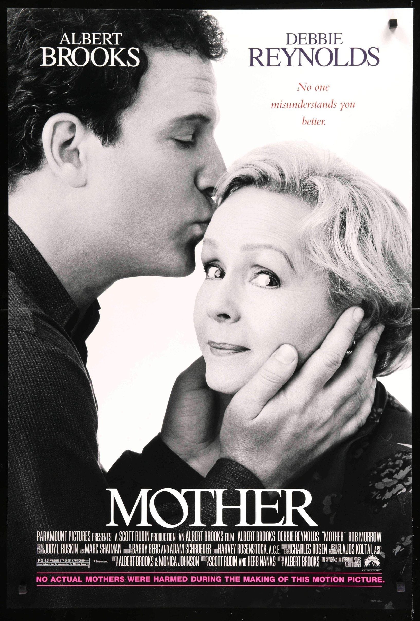 Мать (1996) — Фильм.ру