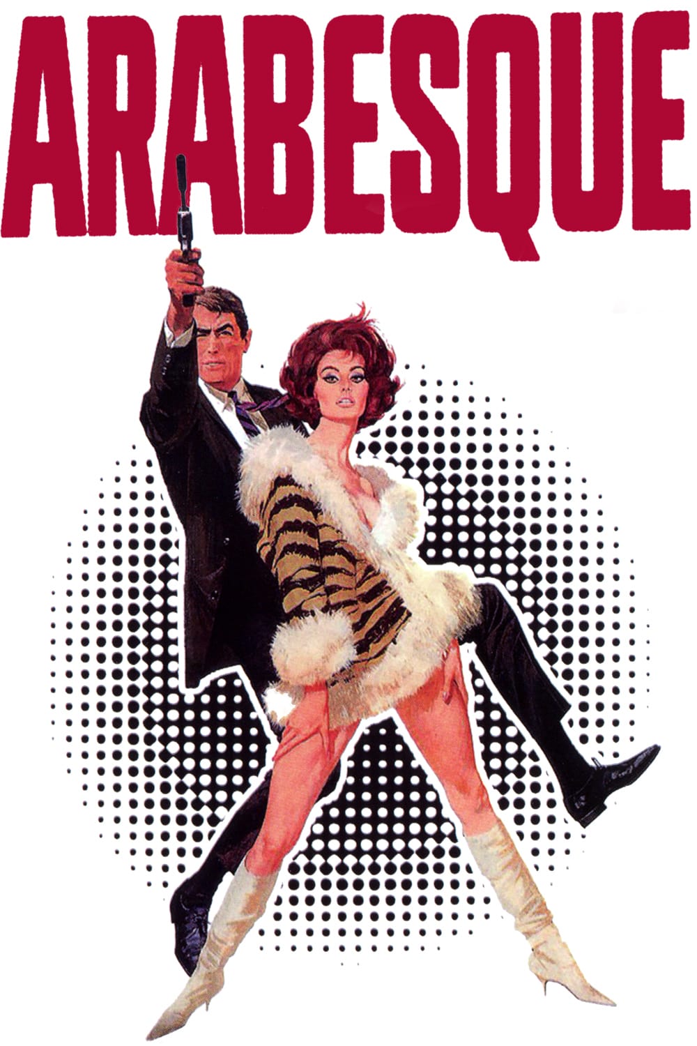 Арабеска (1966) — Фильм.ру