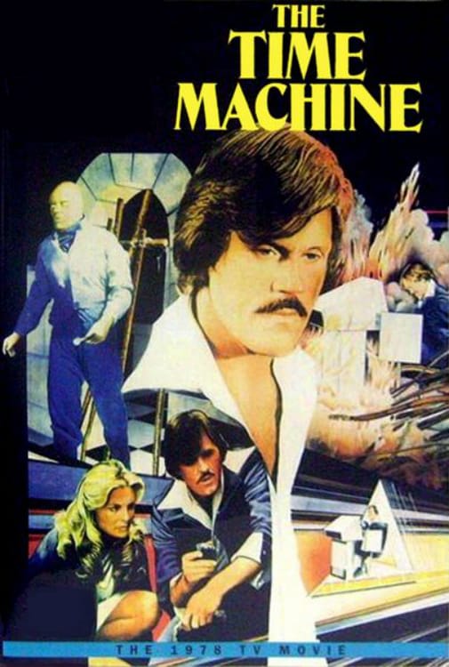 Машина времени (1978) — Фильм.ру