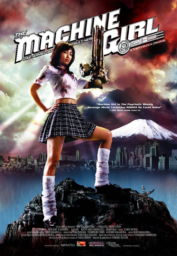 Фильм Девочка-пулемет (США, Япония, 2008): трейлер, актеры и рецензии ...