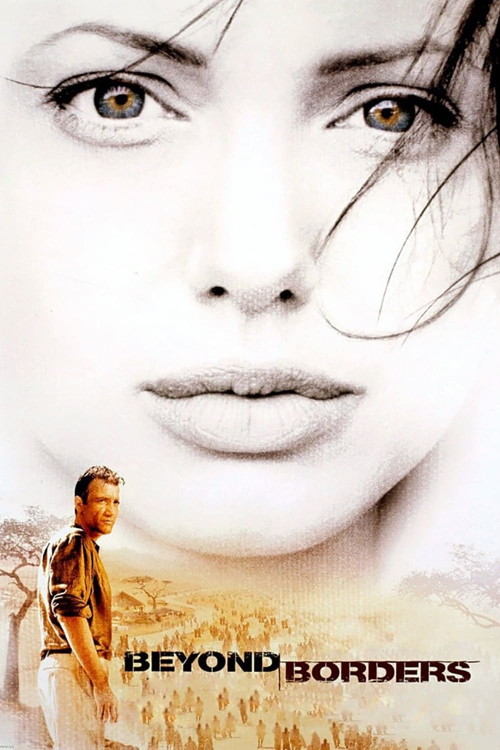 За гранью (2003) — Фильм.ру