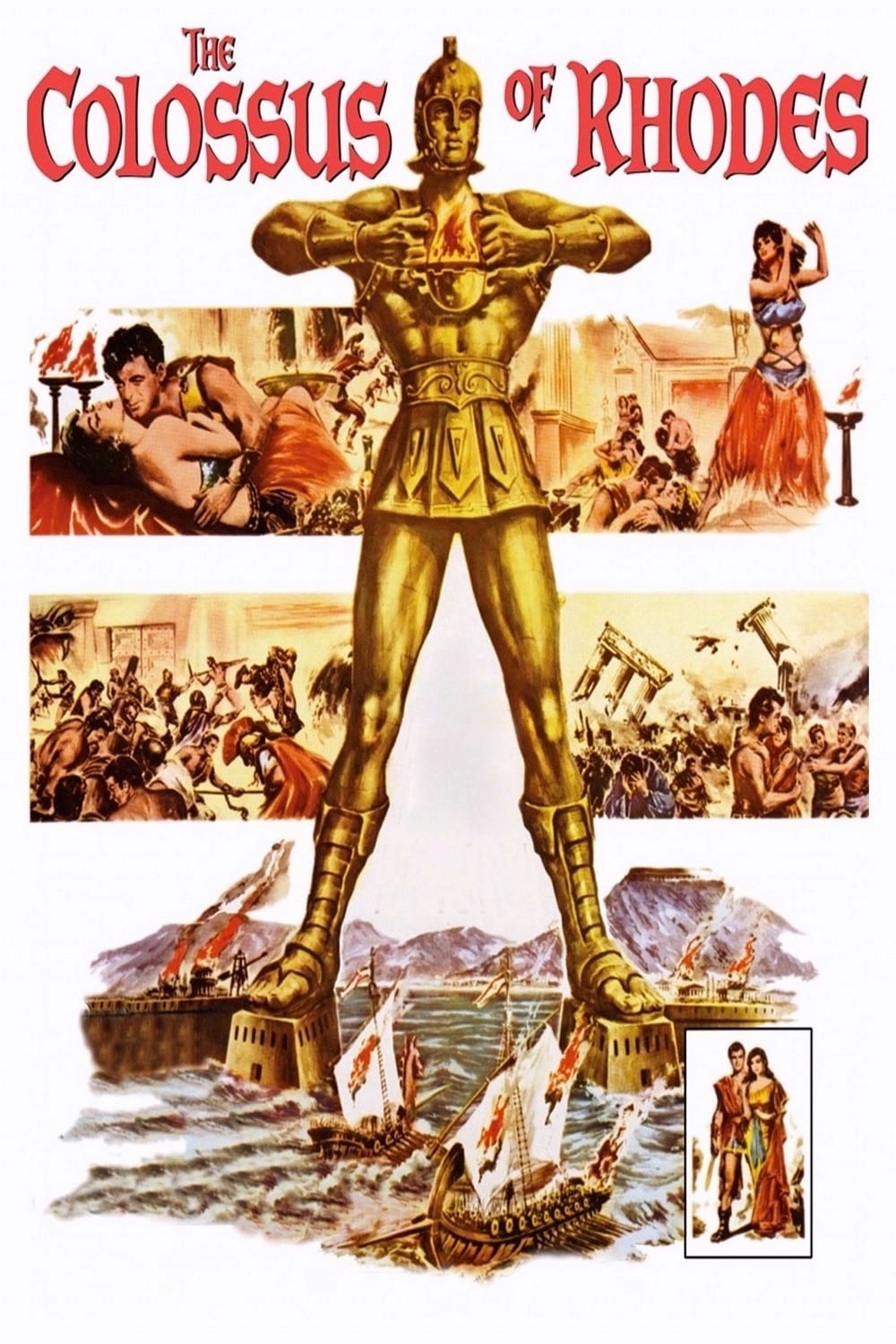 Колосс Родосский (1961) - Постеры - Фильм.ру