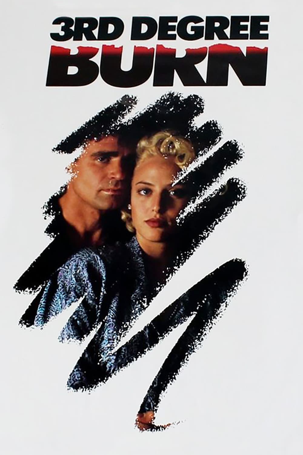 Ожог третьей степени (1989) - Постеры - Фильм.ру