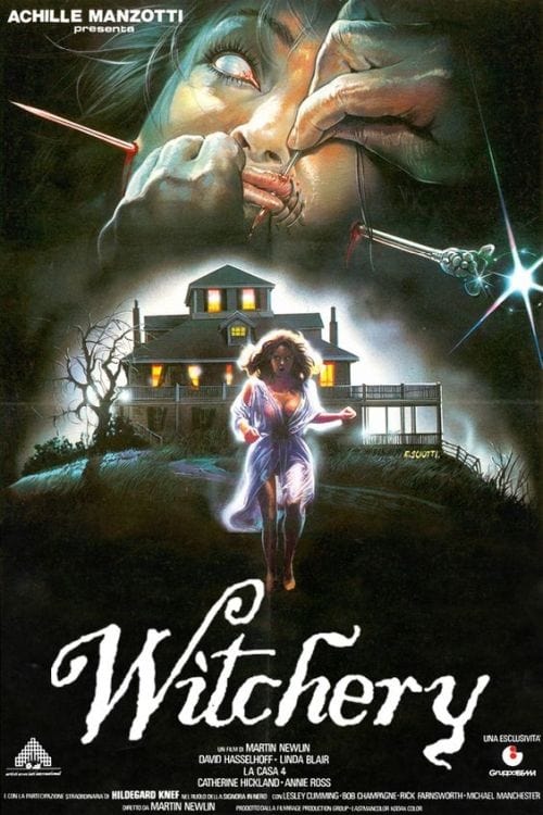 Колдовство (1988) — Фильм.ру