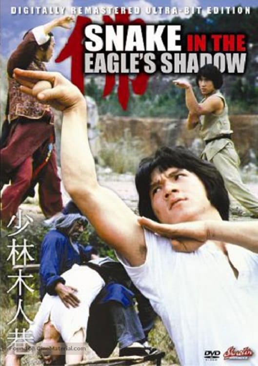 snake in the eagle shadow dvdrip torrent
