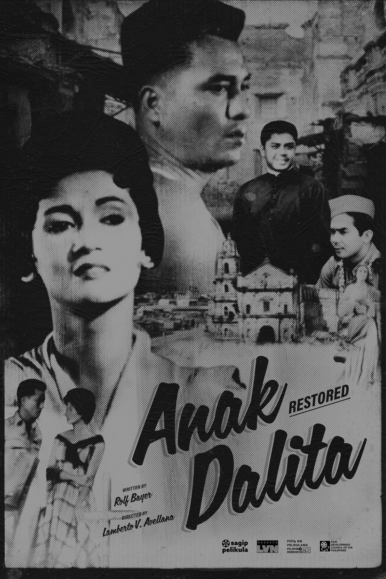 Руины (1956) — Фильм.ру