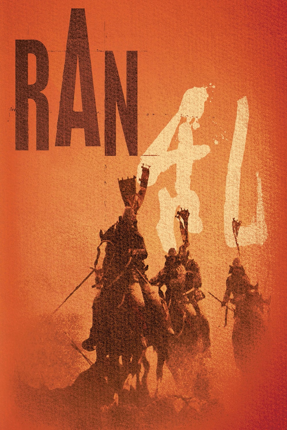 Ран (1985) — Фильм.ру