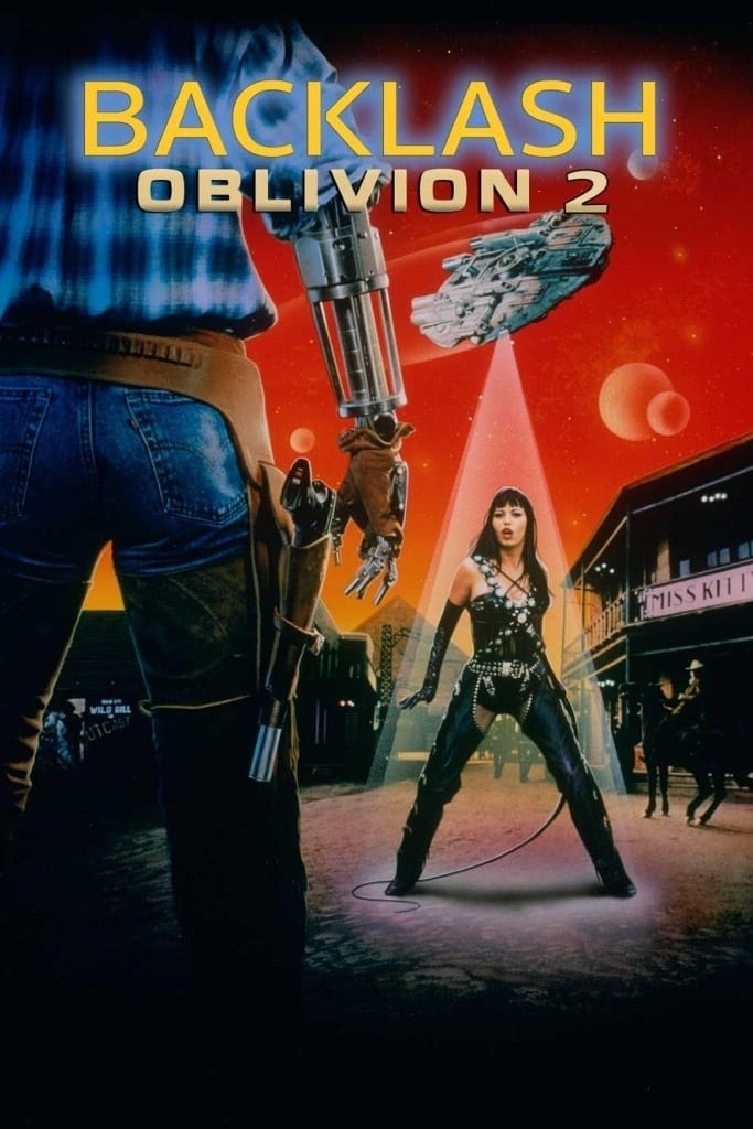 Обливион 2: отпор (1995) — Фильм.ру