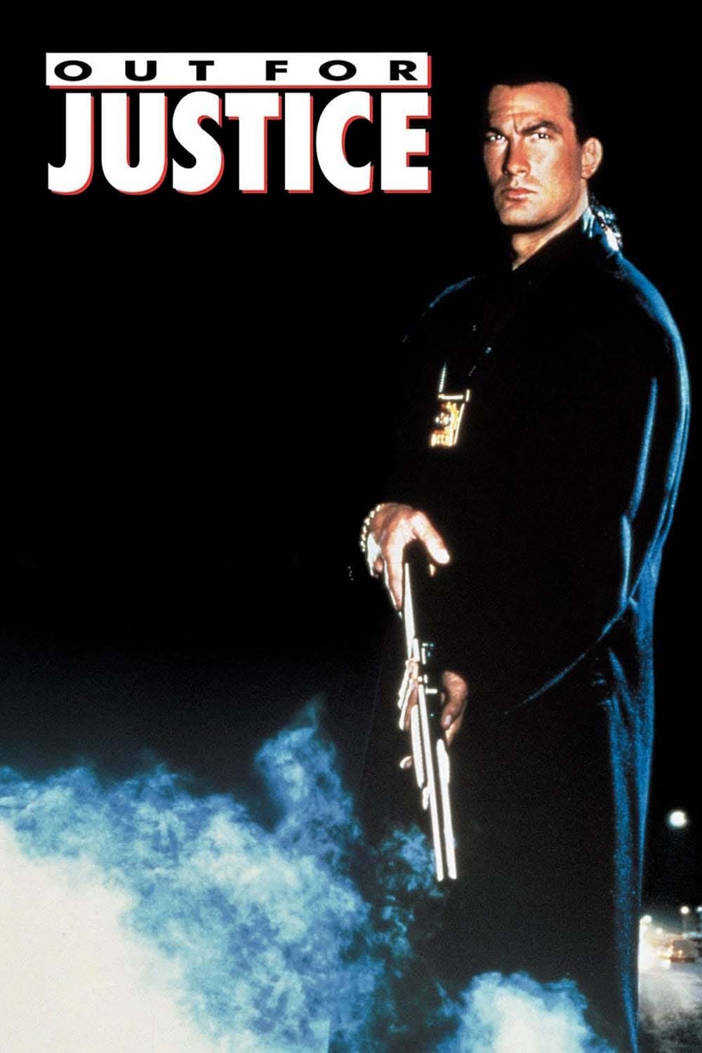 Во имя справедливости (1991) — Фильм.ру