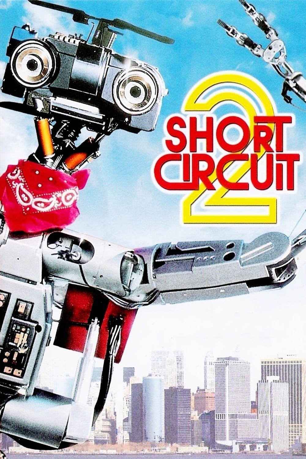 Короткое замыкание 2 (1988) — Фильм.ру