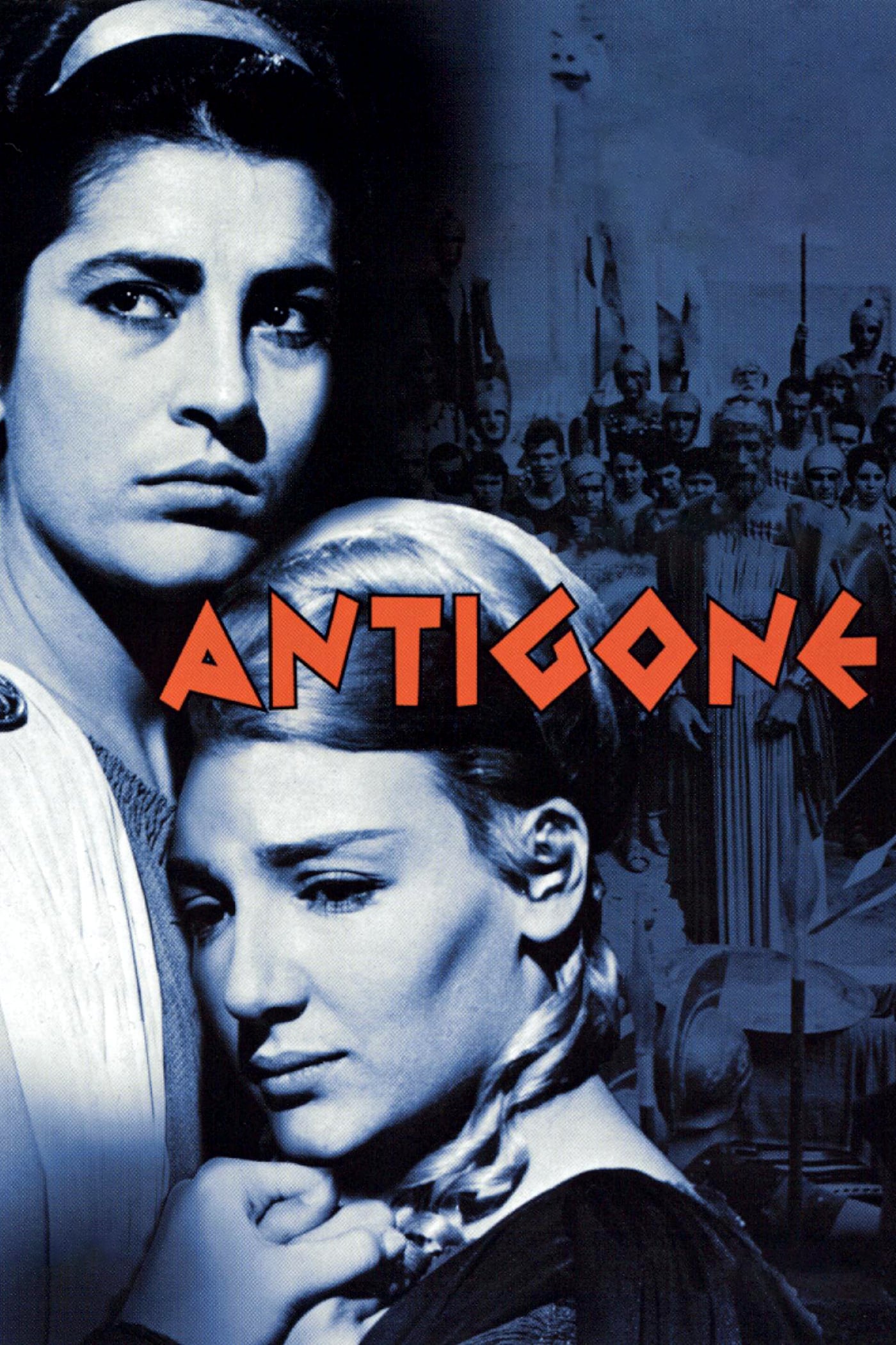 Антигона (1961) — Фильм.ру