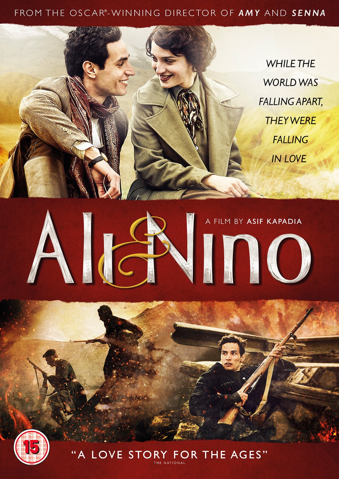 Постер фильма "Али и Нино" .