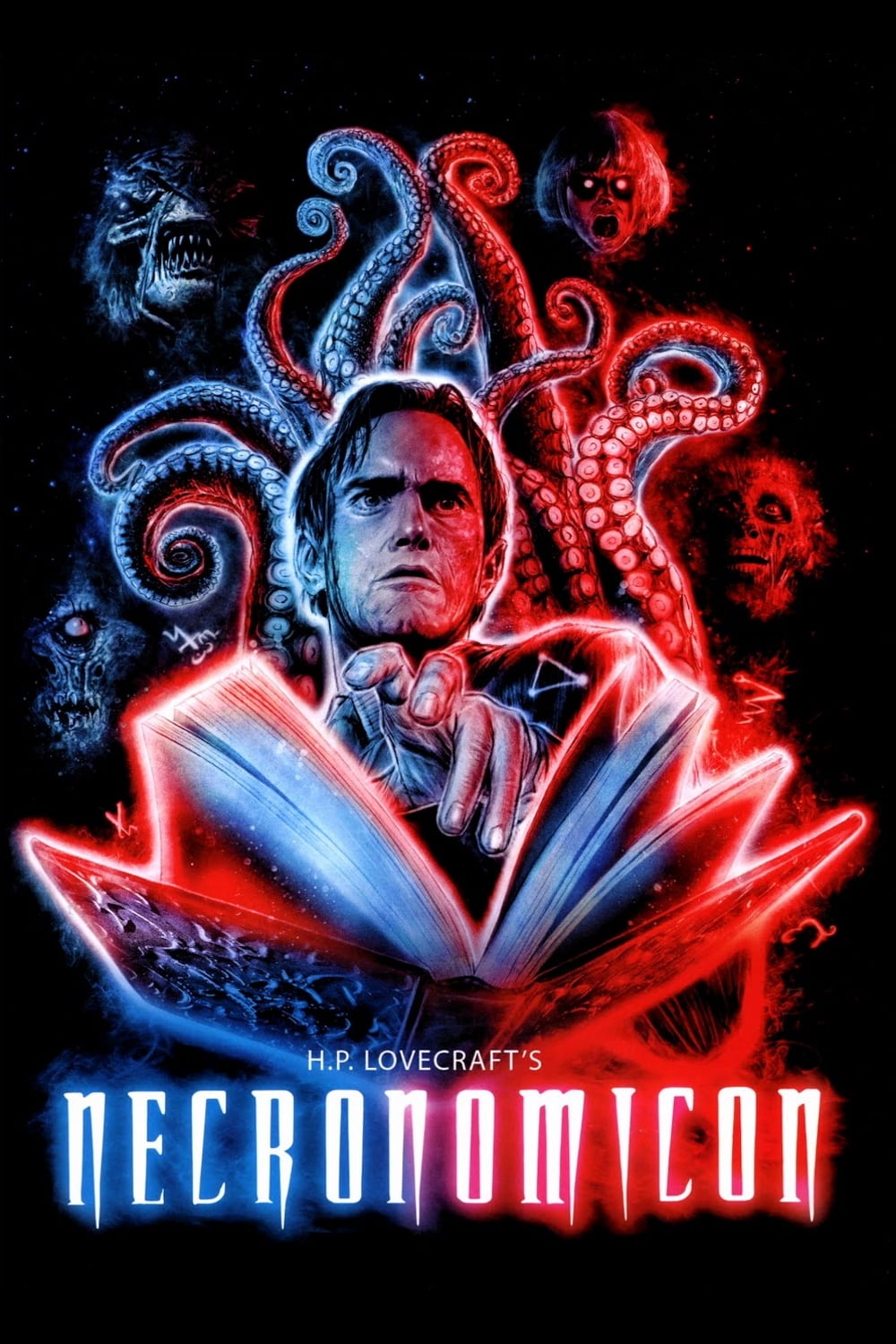 Некрономикон (1993) — Фильм.ру
