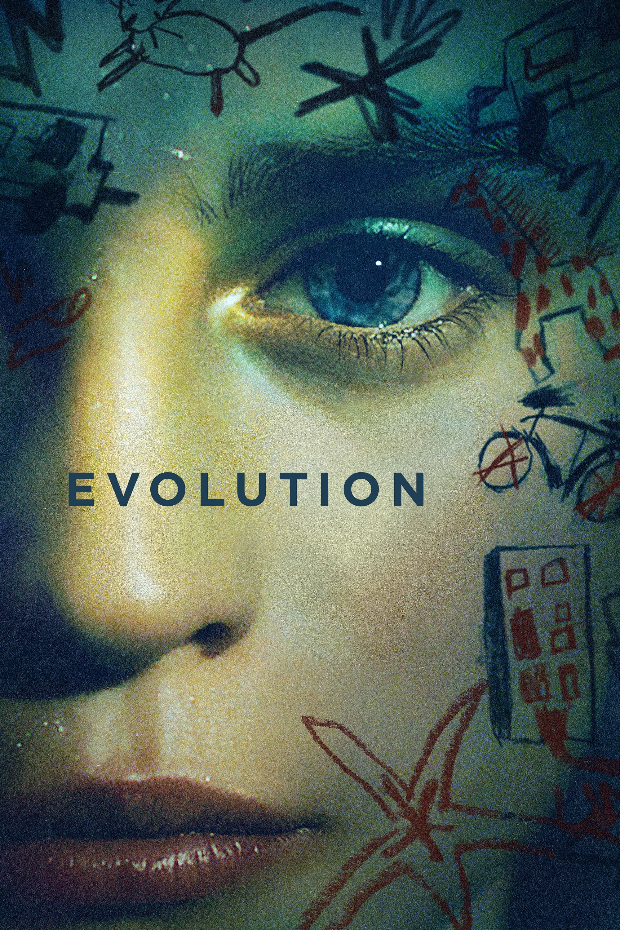 Эволюция (2015) — Фильм.ру