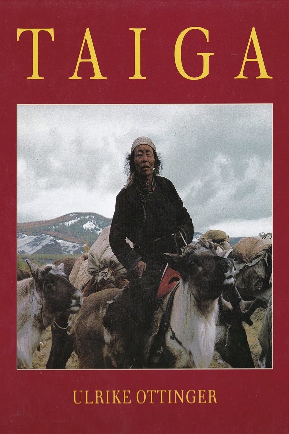 Тайга (1992) — Фильм.ру