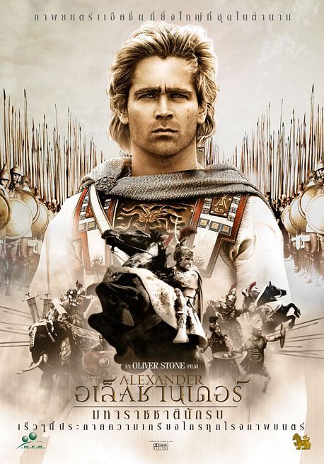 Александр (2004) — Фильм.ру