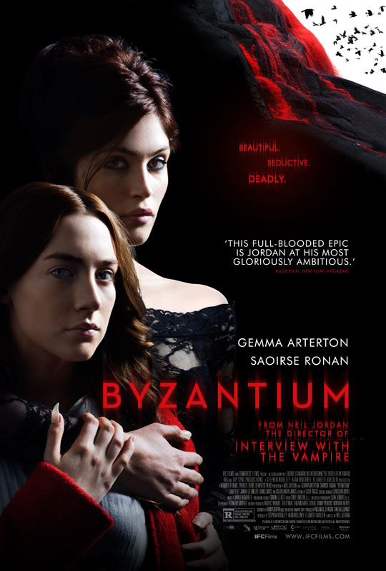 Византия (2012) — Фильм.ру