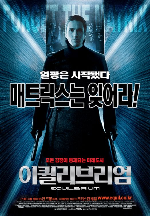 Эквилибриум (2002) — Фильм.ру