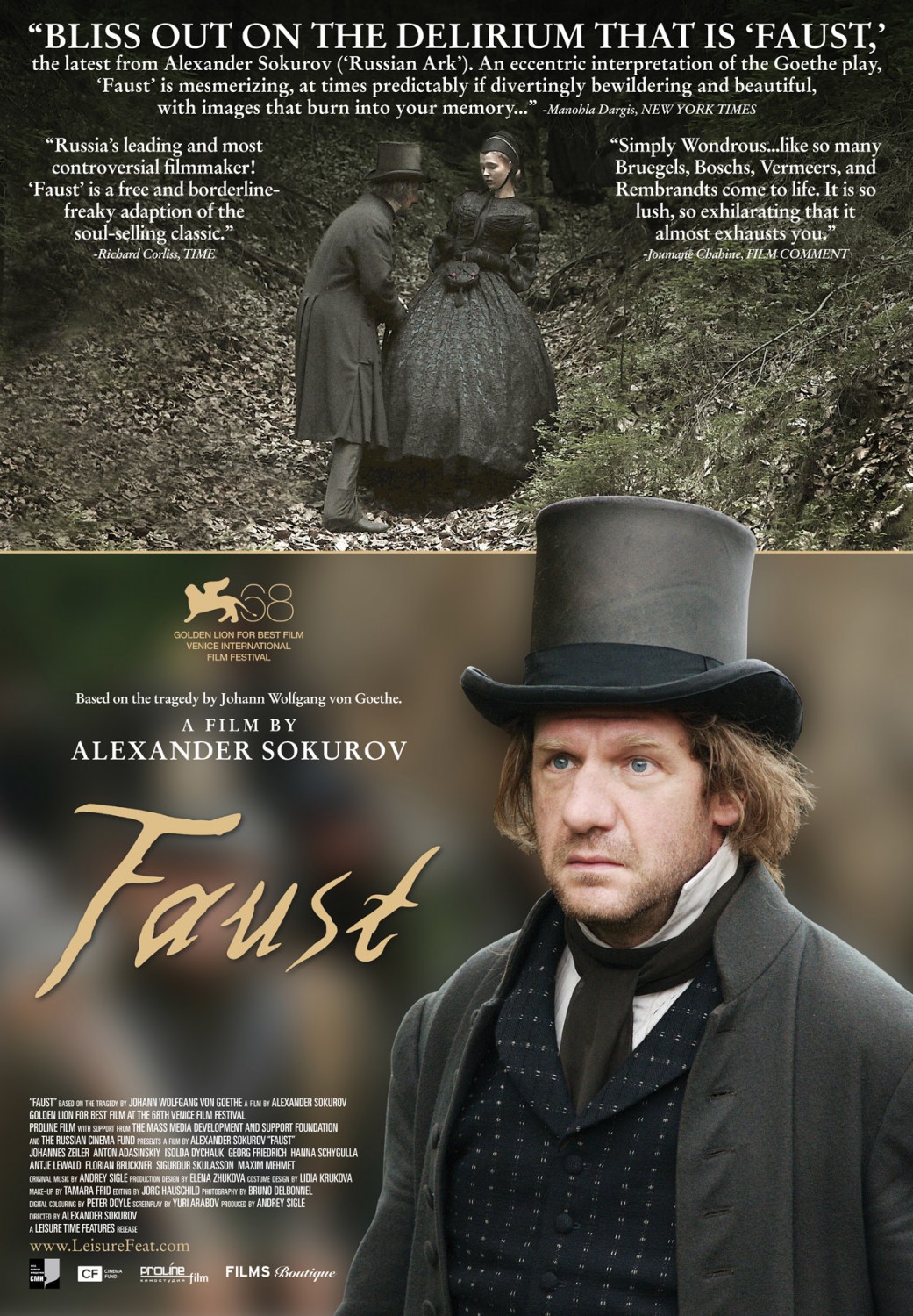 Фауст (2011) — Фильм.ру