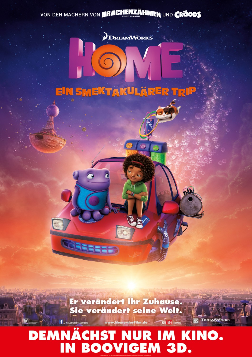 Дом (2015) — Фильм.ру