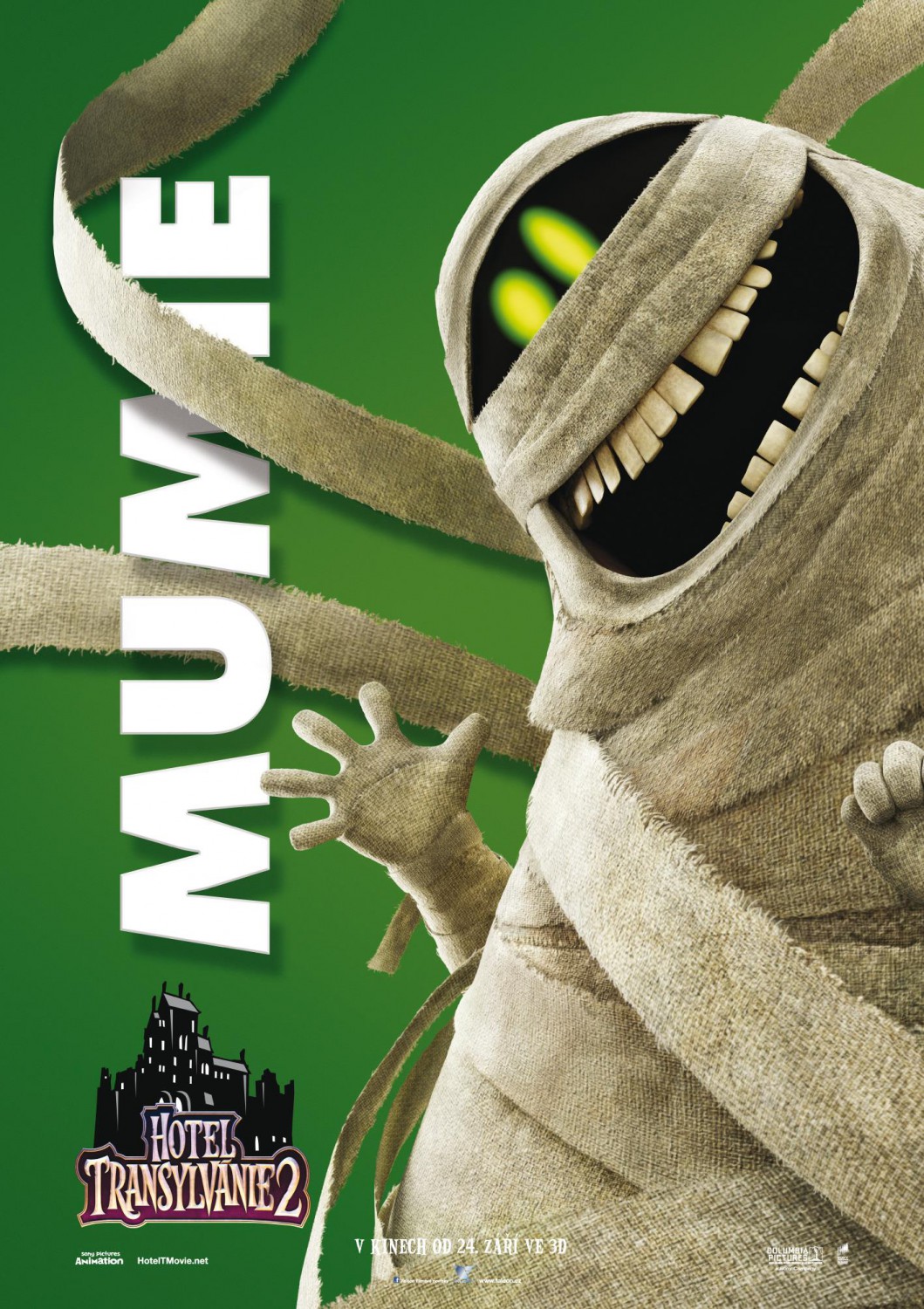 Монстры на каникулах 2 (2015) - Всё о фильме, отзывы, рецензии