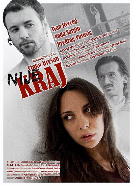 EX - Nije kraj (2008)