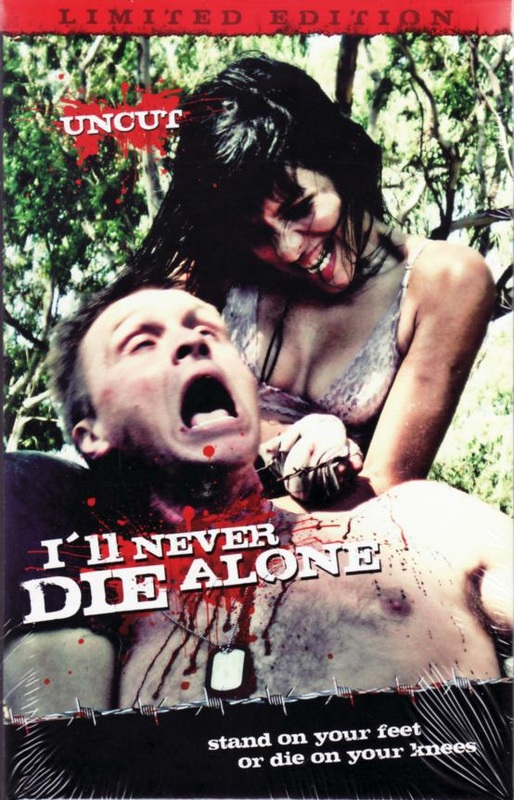 Постер фильма "Ни за что не умру в одиночку" 