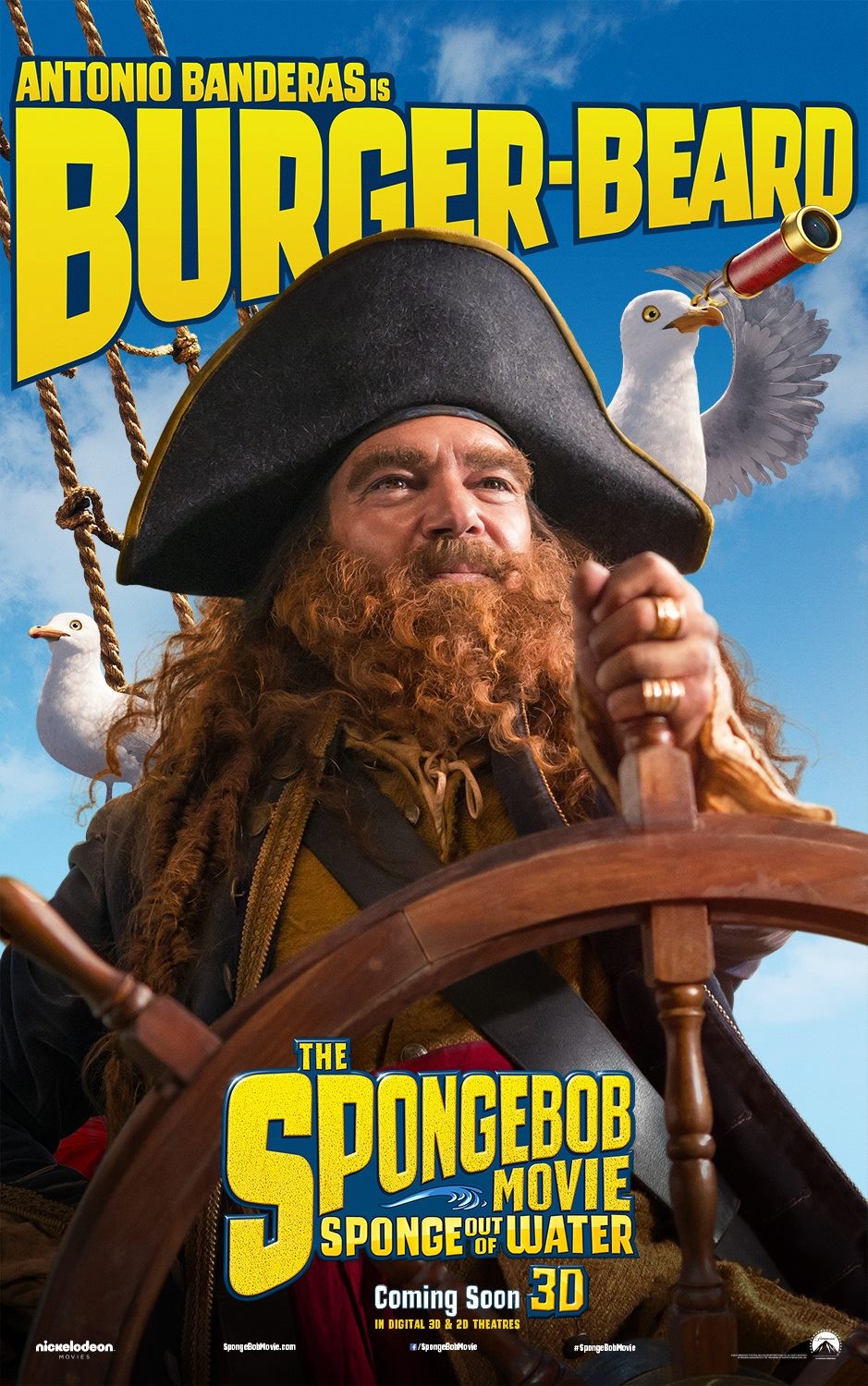 смотреть 3-d онлайн фильмы