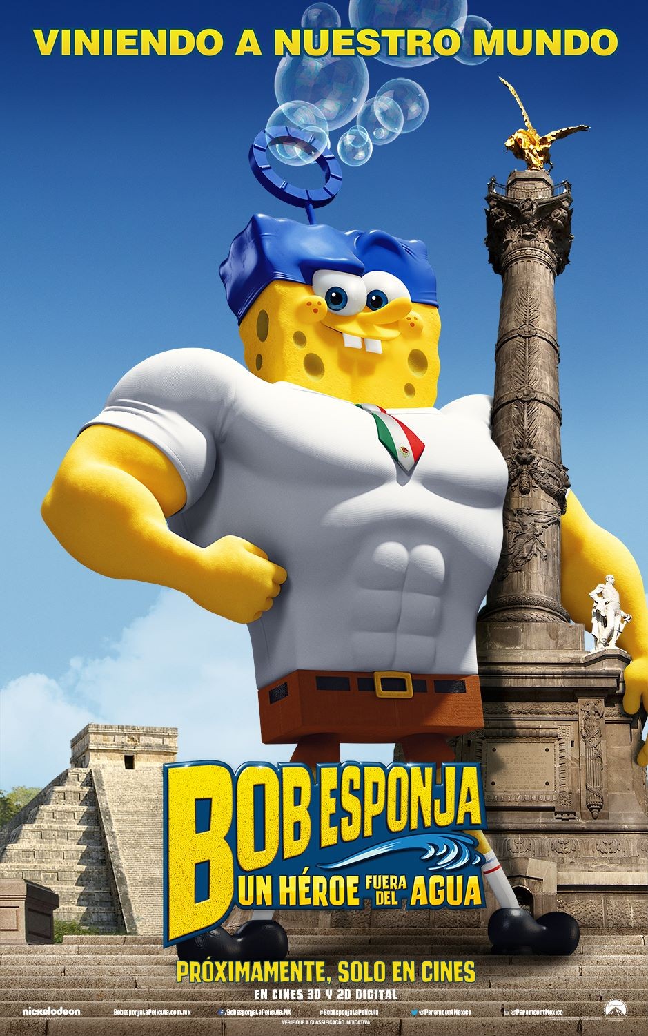 Губка Боб в 3D (2015) — Фильм.ру